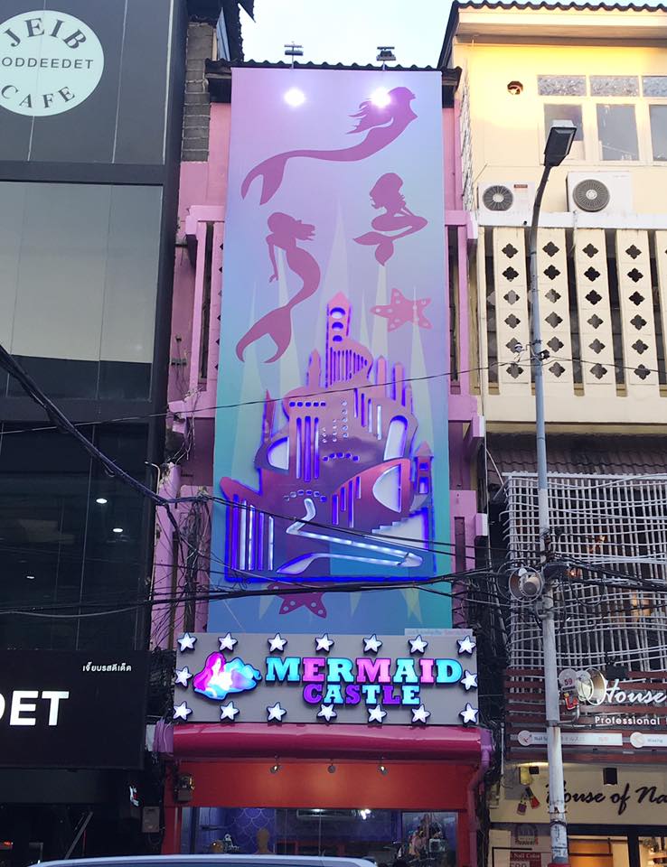 mermaid-cafe-15.jpg